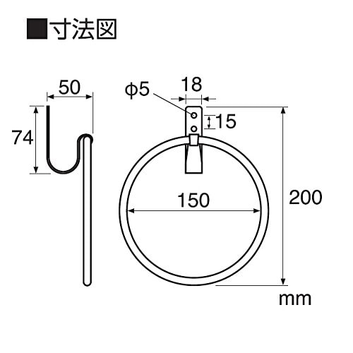 SANEI アイアンリング（ホワイト）W5707-W(ホワイト): 生活用品 ...