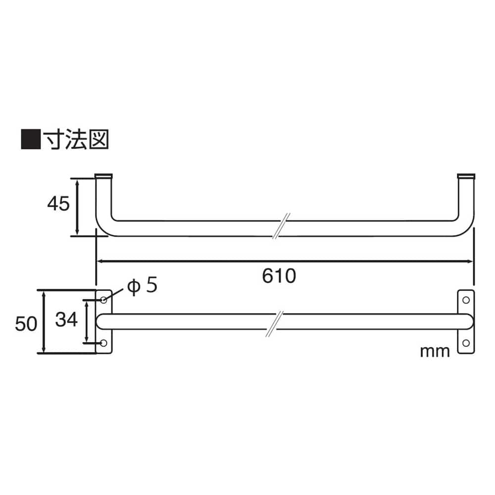 SANEI アイアンバー（ブラック）W5717-610-D 610mmブラック