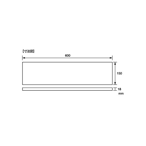 SANEI 棚板（ホワイト）W21070-1-600-W ホワイト600mm幅