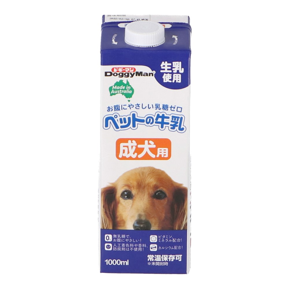 【 めちゃ早便 】◇ ドギーマン ペットの牛乳　成犬用　１０００ｍｌ