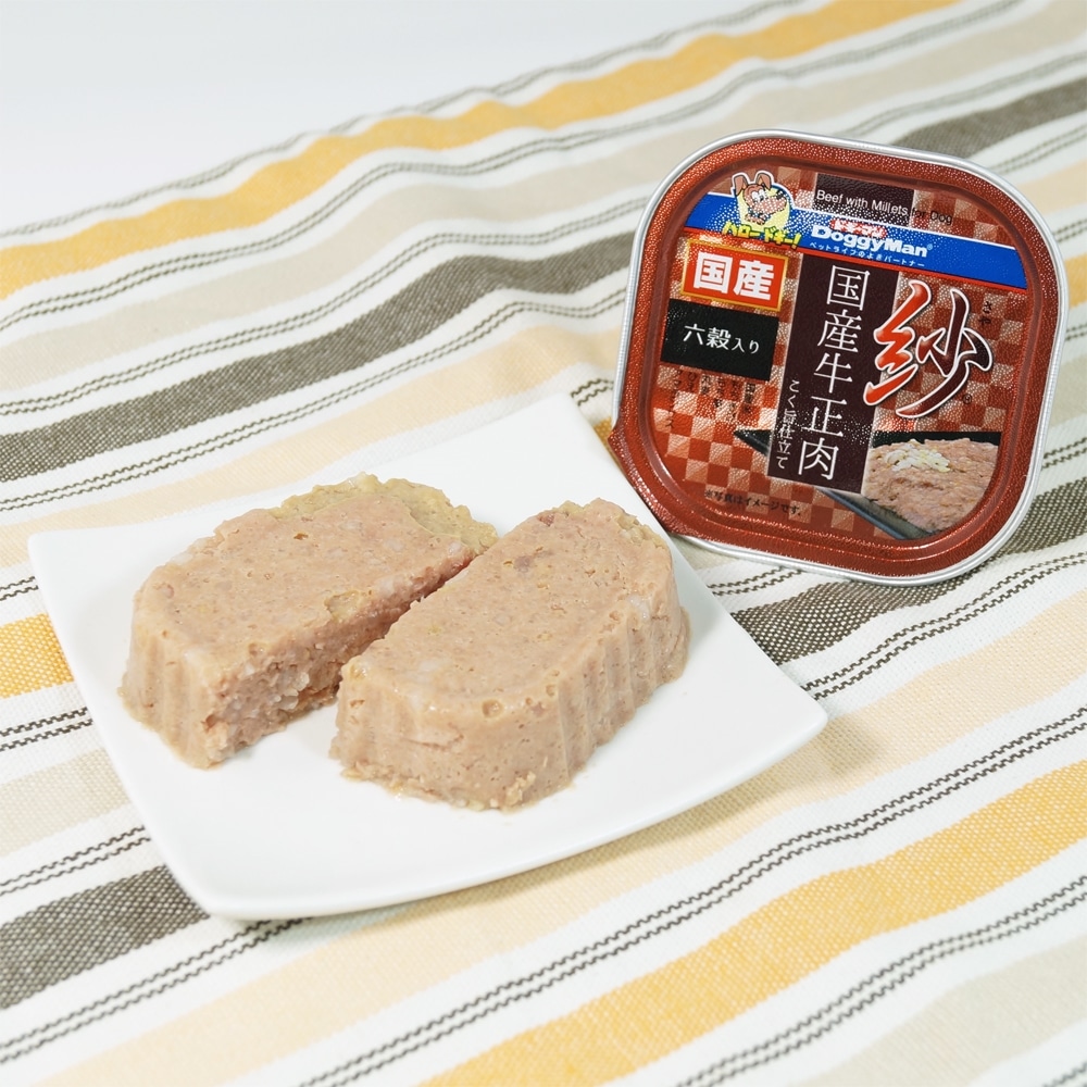 紗　国産牛正肉　六穀入り　100ｇ