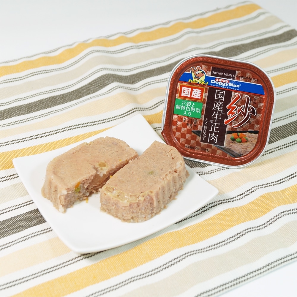 紗　国産牛正肉　六穀と緑黄色野菜入り　100ｇ