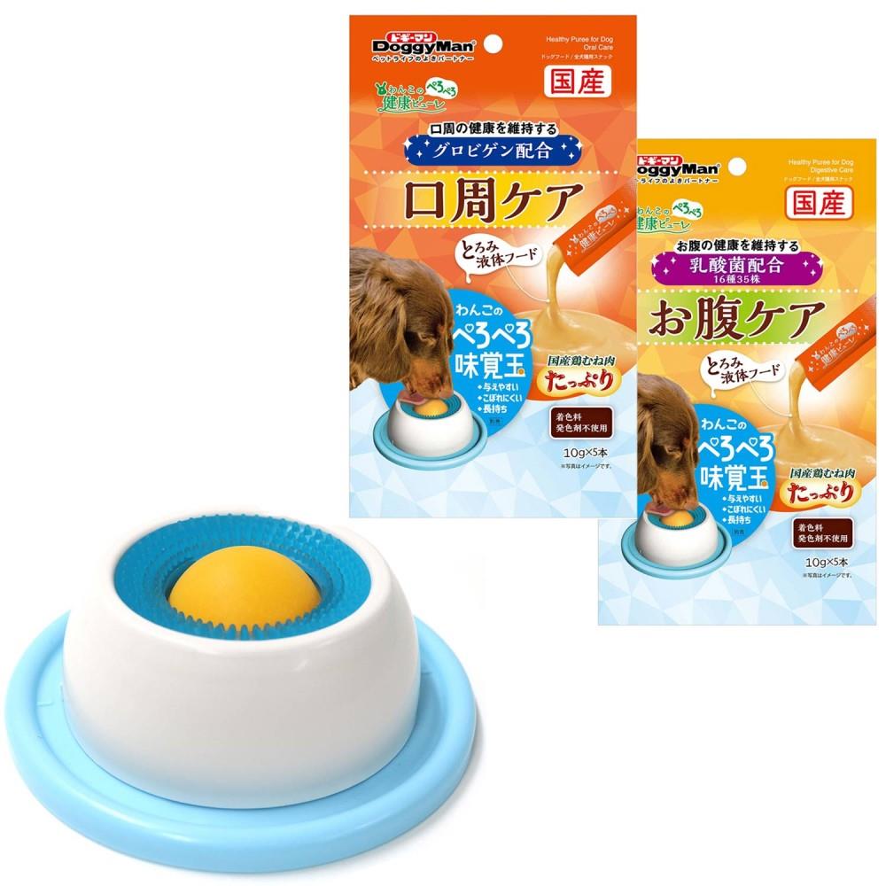 ドギーマンハヤシ　わんこのぺろぺろ味覚玉スターターセット　２個入り