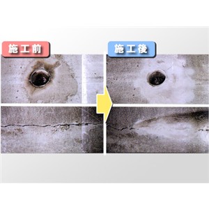 スプレーセメント ２００ｍｌ 塗料 接着剤 ホームセンターコーナンの通販サイト