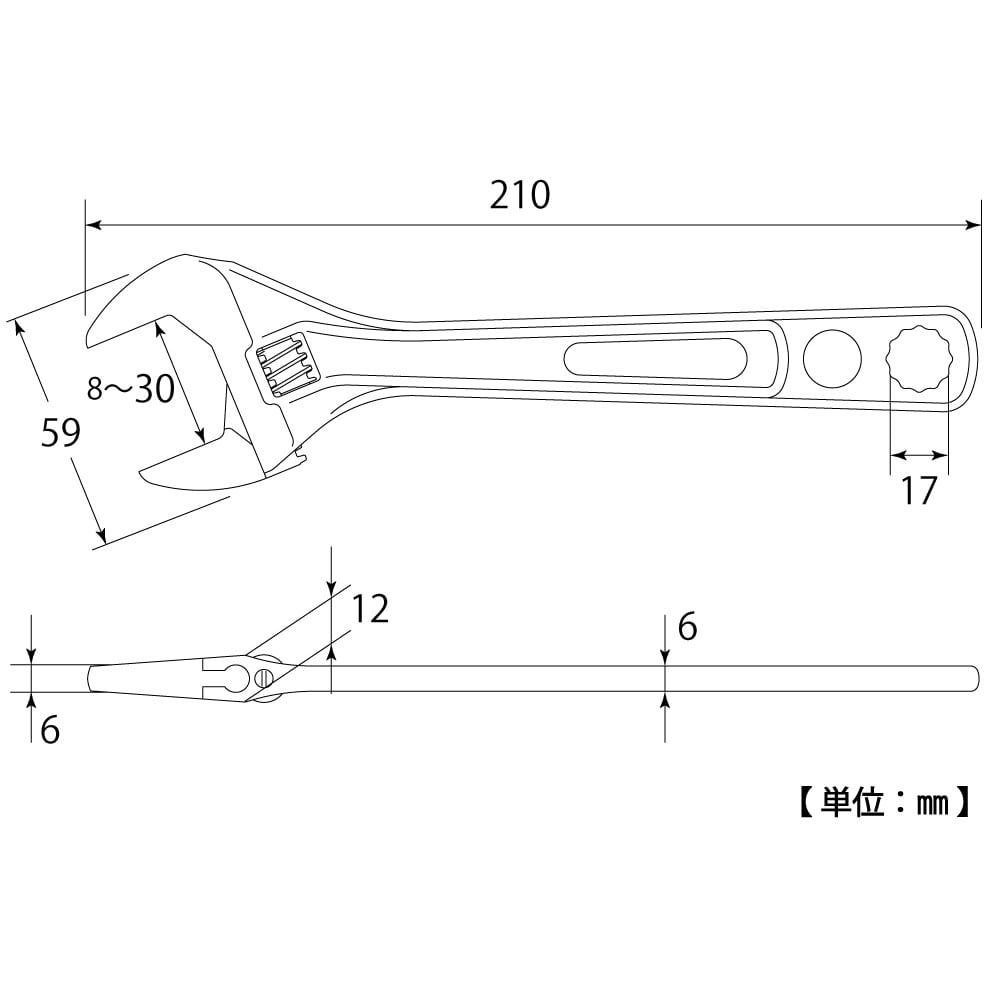 トップ工業　鳶仕様エコワイド　ＨＹ－３０－１７