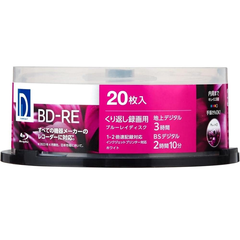 電響社　録画用ＢＤ－ＲＥ　ＢＥ２５ＤＰ．２０ＳＰ