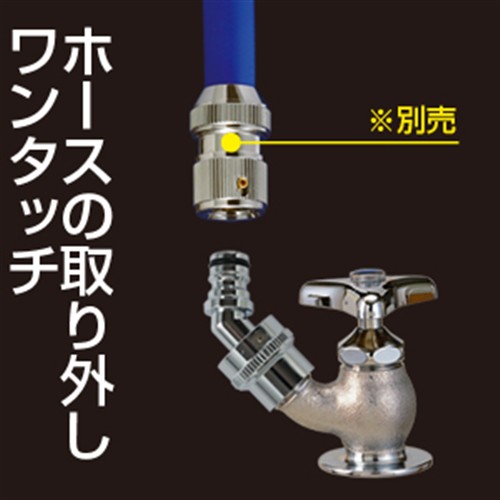 タカギ（takagi)　メタル地下散水栓ニップル　Ｇ３１８