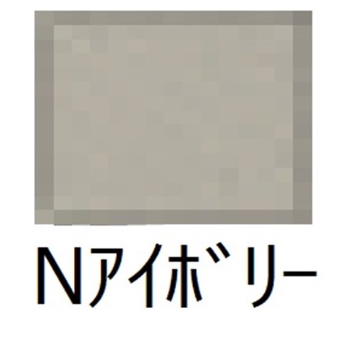 ロールスクリーン　ラビータ　プルコード式　幅９０×丈２００ｃｍ 幅９０×丈２００ｃｍ　Ｎアイボリー