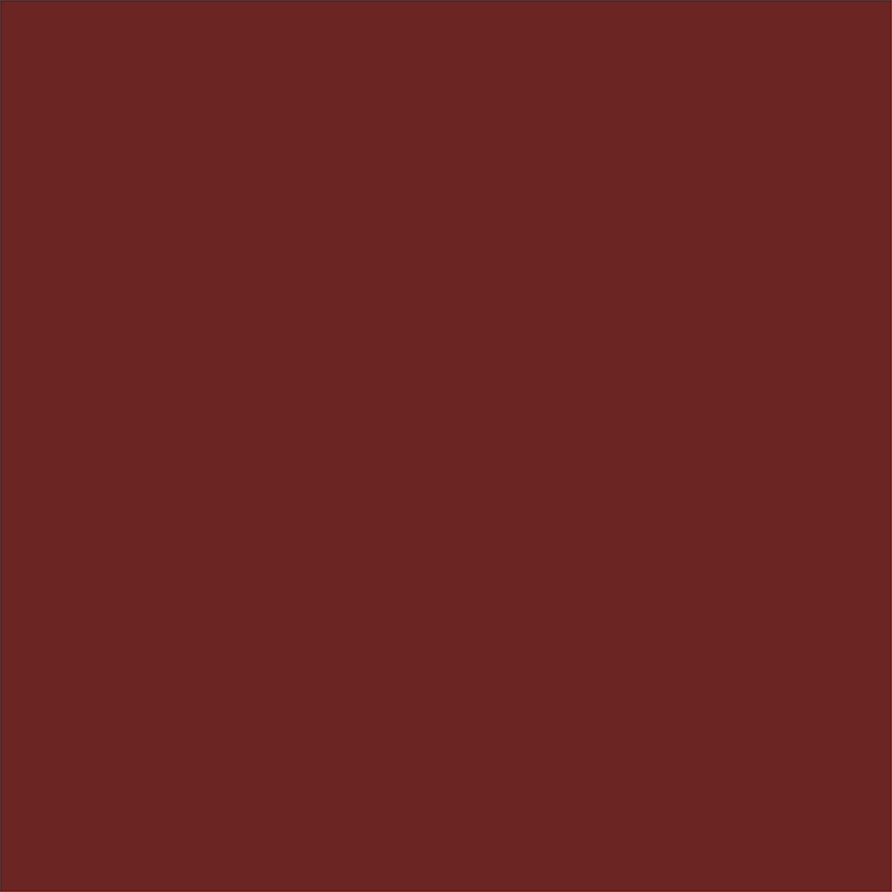 ニッペホームプロダクツ 高耐久シリコントタン屋根用 赤さび（ブラウンレッド） 2kg(2kg 赤さび（ブラウンレッド）): 塗料 ・接着剤・補修用品|ホームセンターコーナンの通販サイト