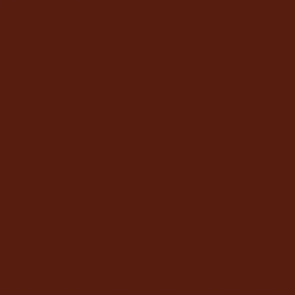 ニッペホームプロダクツ 油性　鉄部・建物・トタン用 チョコレート 0.7L チョコレート