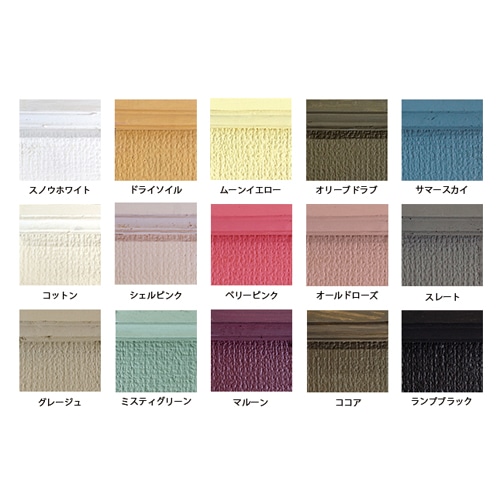 ニッペ  ＳＴ　ＤＩＹペンキ  ６１ＯＬＤローズ　１５０ｍｌ オールドローズ