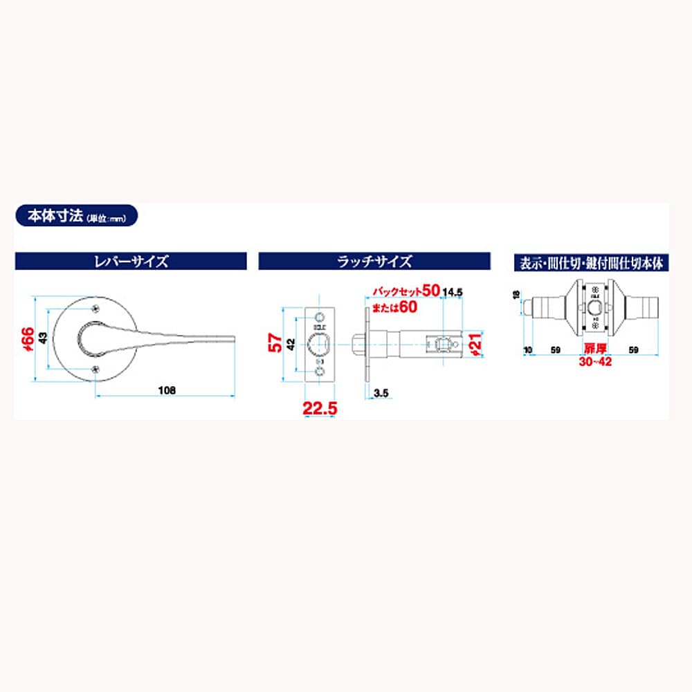 マツロク（マツ六）　リフォーム用レバー　トイレ用　ゴールド　１０１６９