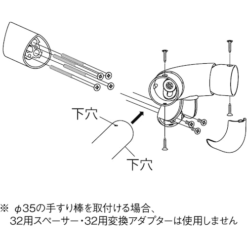 マツ六　入隅自在ブラケット　ＥＬ－９４２ブラウン