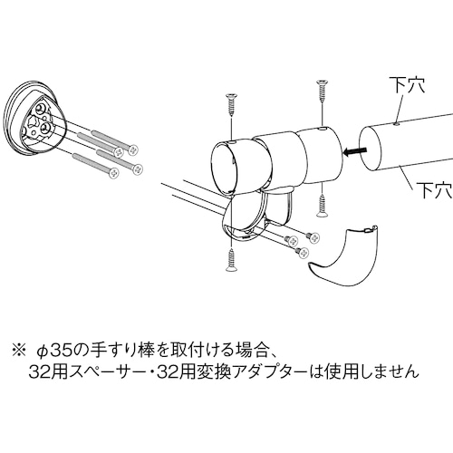 マツ六　直受ブラケット　フレキシブルＥＬ－９４３Ｇ
