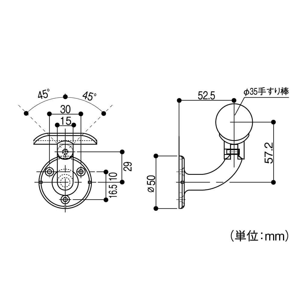 マツロク（マツ六）　エクレ　ブラケット横型　３５ミリ用　Ｅ首振りブラケット横型　ＥＬ－１３　ブラウン ブラウン