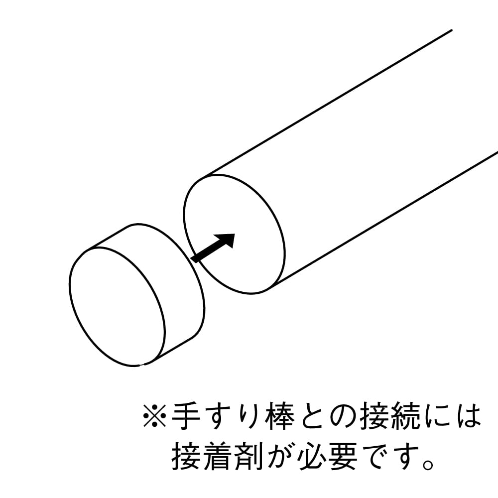 マツロク（マツ六）　エクレ　エンド部分　３２ミリ用　木製エンドキャップ　ＥＬ－７９　Ｍブラウン 木製エンドキャップ　Ｍブラウン