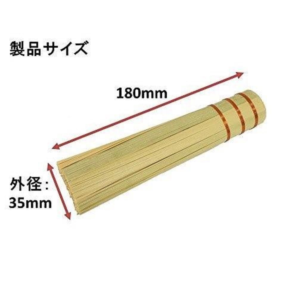 ダッチオーブン用ササラ