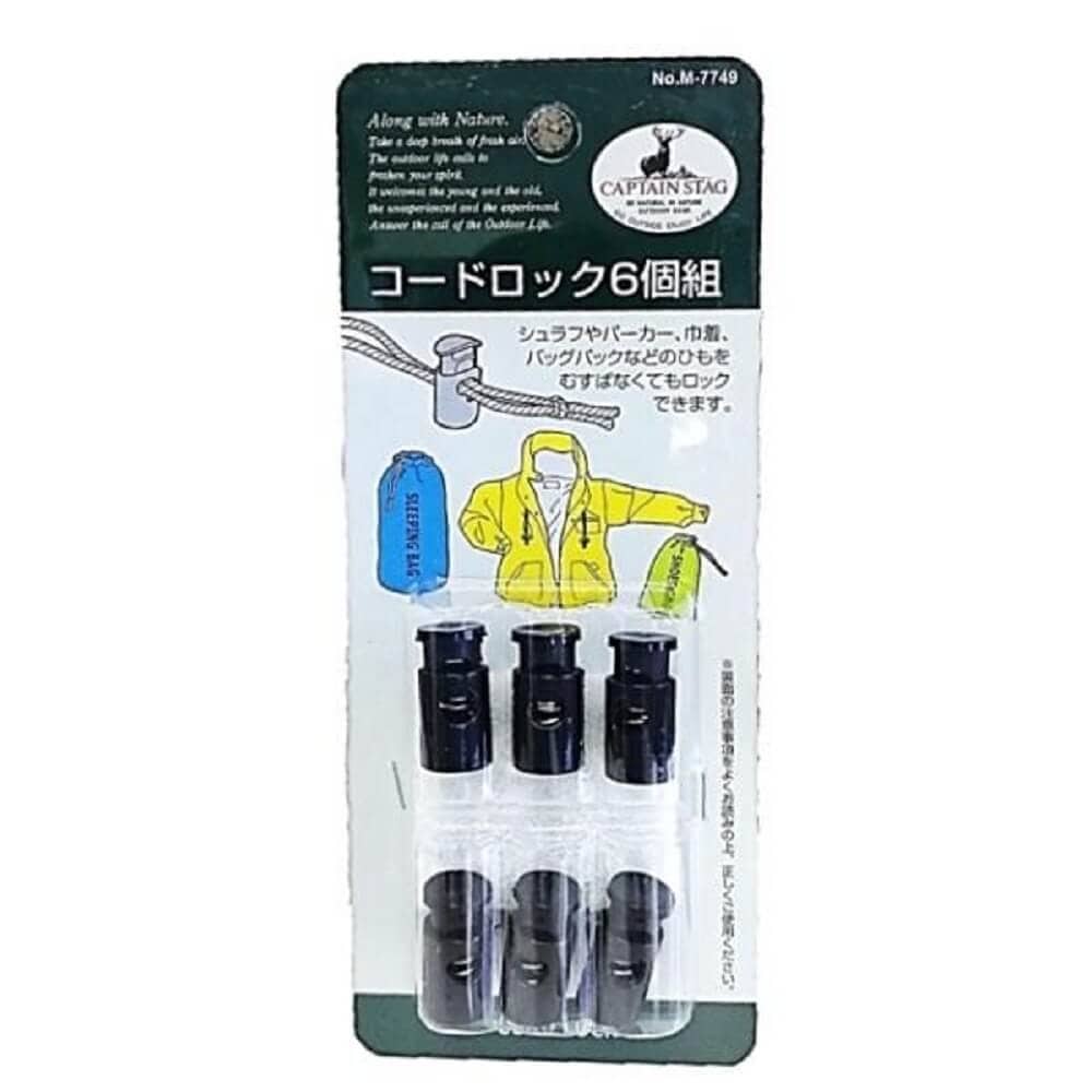 コードロック6個組 M-7749