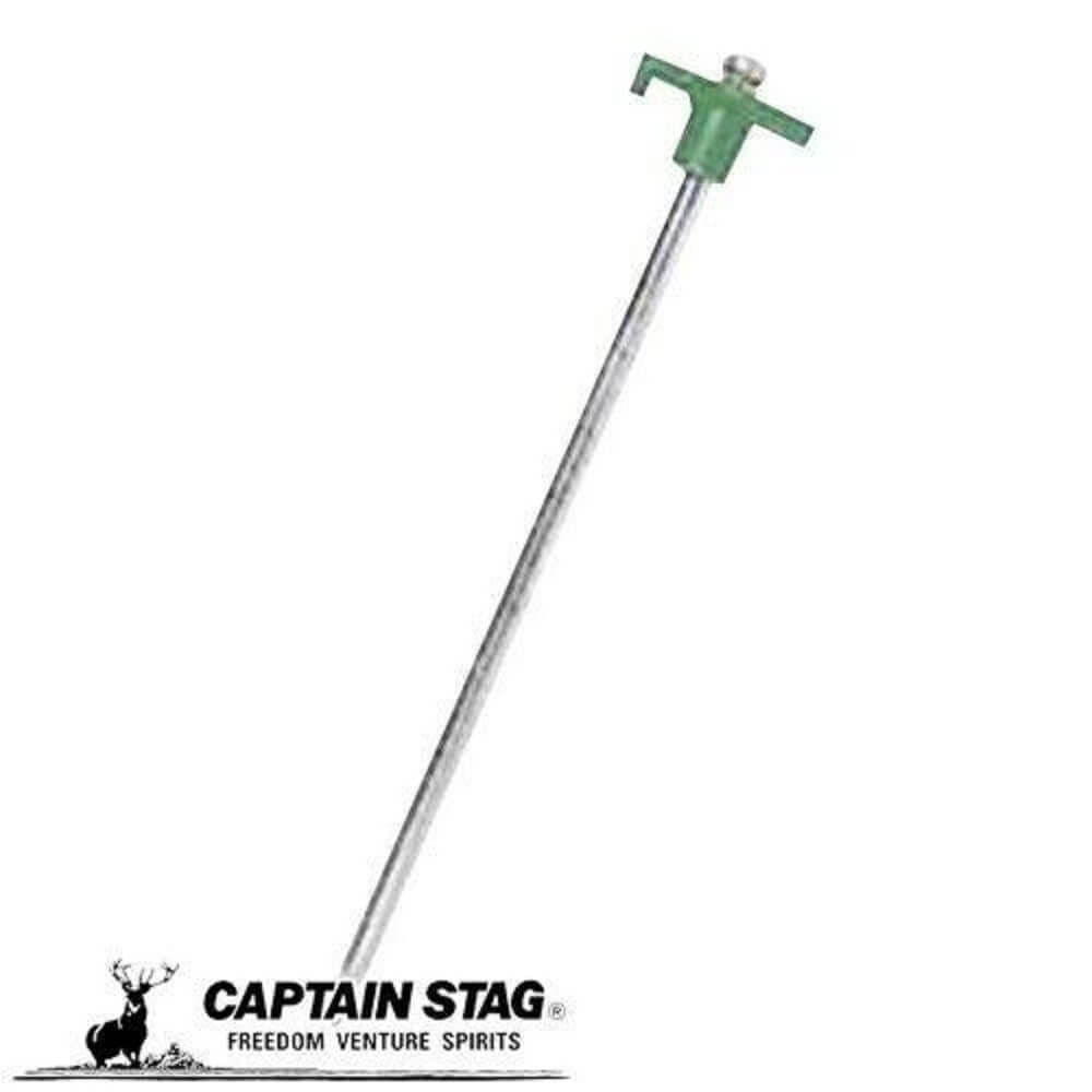 スチール丸棒ペグ　25cm
