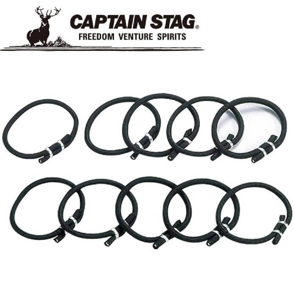 テント用裾ゴム10個組 M-8700