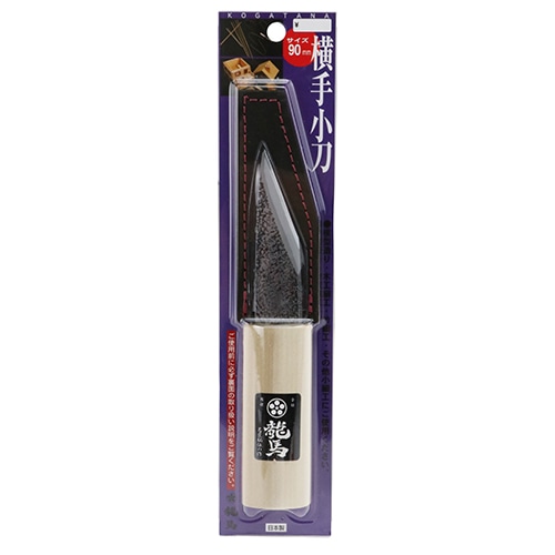 梅鉢龍馬 横手小刀　サック付き　９０ＭＭ