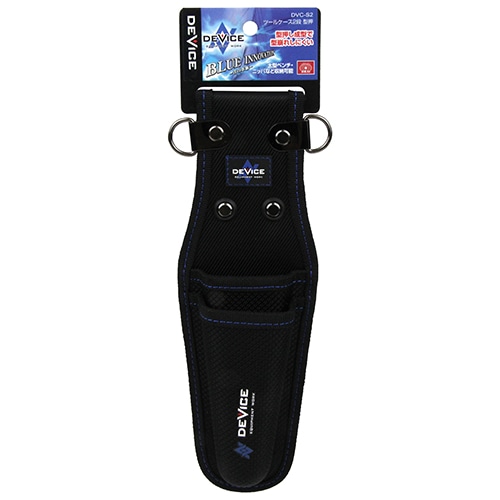 ツールケース２段型押　ＤＶＣ－Ｓ２