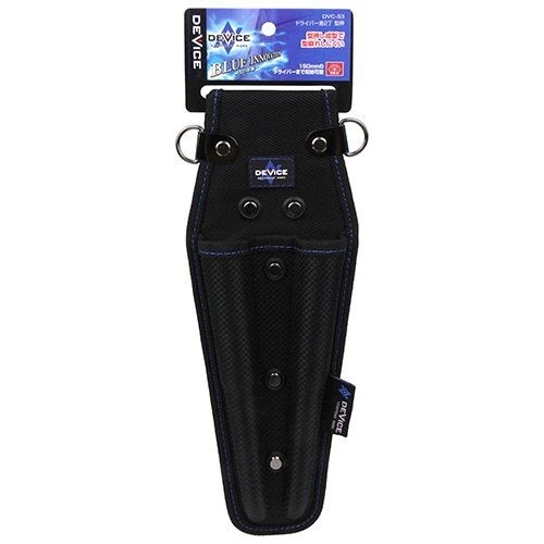 ドライバー差２丁型押　ＤＶＣ－Ｓ３