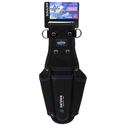 ツールケース２段型押　ＤＶＣ－Ｓ４