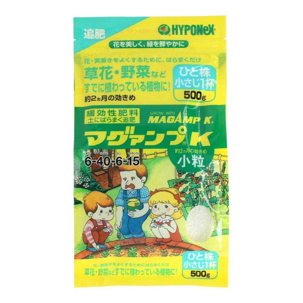 マグァンプＫ　小粒　５００ｇ 小粒 500g