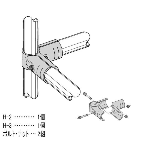 矢崎化工　イレクター　メタルジョイント　ＨＪ－２