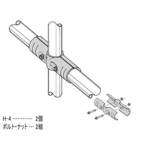 矢崎化工　イレクター　メタルジョイント　ＨＪ－４