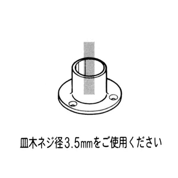 矢崎化工　イレクター　ジョイント　Ｊ－１０３　アイボリー J-103 アイボリー