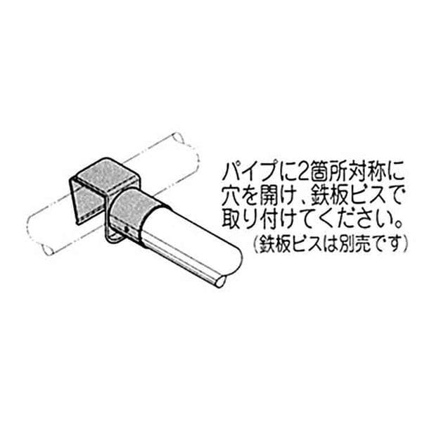 矢崎化工　イレクター　はめ込み金具　ＥＦ－１２５０Ａ