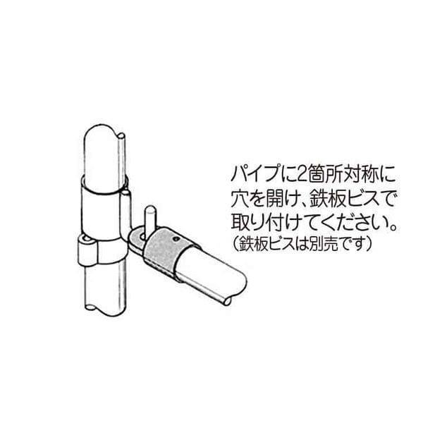 矢崎化工　イレクター　いたあな金具　ＥＦ－１０１４Ｃ