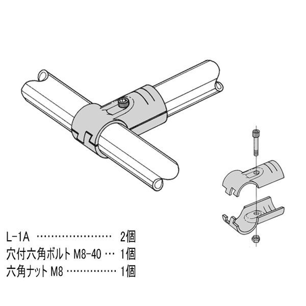 矢崎化工　イレクター　４２φメタルジョイント　ＬＪ－１Ａ