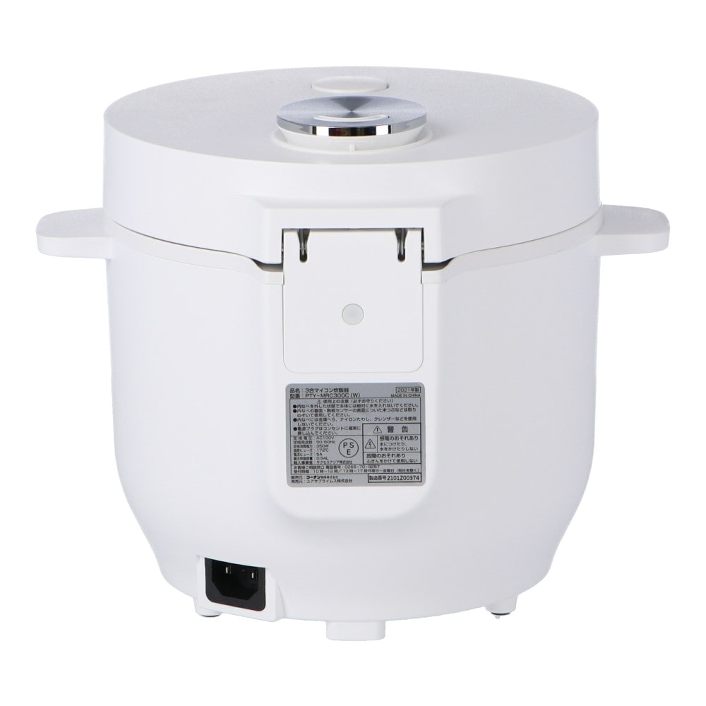 コーナン オリジナル Porttech ３合マイコン炊飯器 ｐｔｙ ｍｒｃ３００ ｗ 家電 照明 電材 ホームセンターコーナンの通販サイト