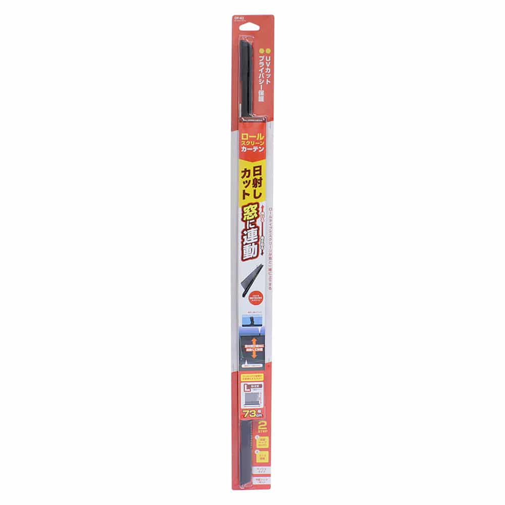 ヤック　ロールカーテン　Ｌサイズ　ＤＦ－６３ Ｌサイズ