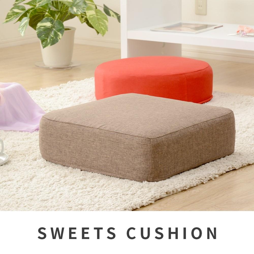 セルタン　極厚クッション　Ｓｗｅｅｔｓ　カバーリング　ダリアングリーン　Ａ３６７ｔ－５６２ＧＲＮ ダリアングリーン