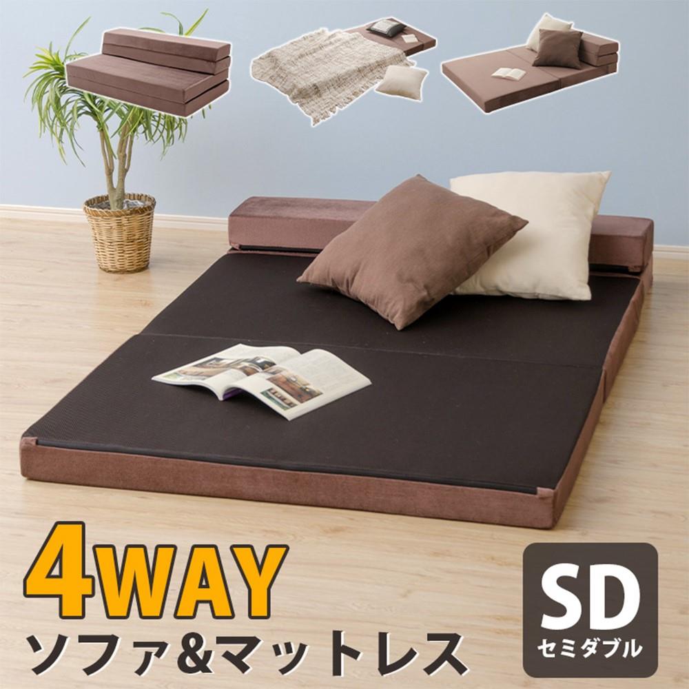 セルタン　４ｗａｙマットレス　セミダブル　ブルー　Ａ８４１ａ－６５０ＢＬ ブルー
