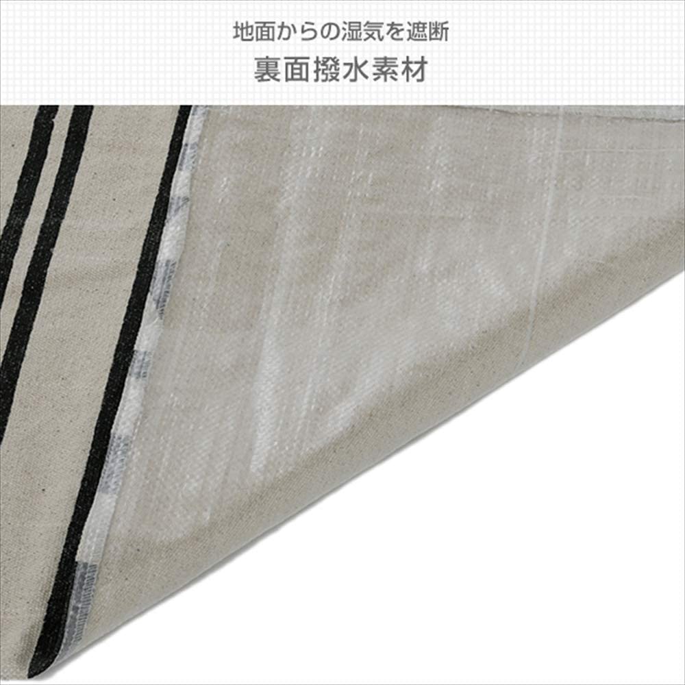 フィールドラグ　Ｌ　CFR-L(PBK) CFR-L(PBK)