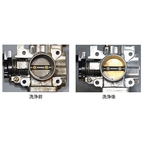 イチネンケミカルズ　ＮＸ　キャブクリーン　NX61 420ML