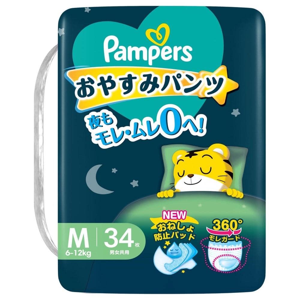 P&G パンパース おやすみパンツ スーパ－ジャンボ Ｍ 34枚 Ｍ 34枚