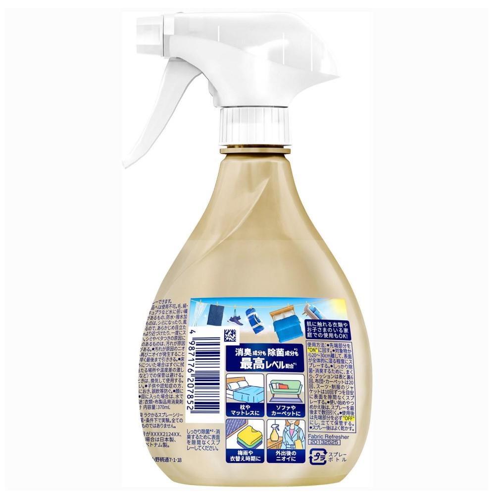 P&G ファブリーズＷ除菌＋消臭 プレミアム 無香料 本体 370ml 無香料 本体 370ml