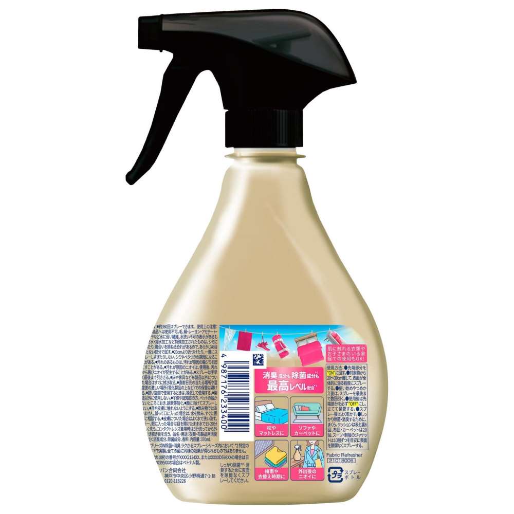 プロクター・アンド・ギャンブル・ジャパン　ファブリーズ除菌消臭　Ｐフローラル本体３７０ｍｌ 本体