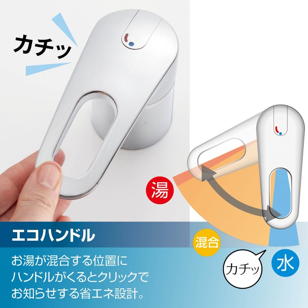 訳あり超特価の通販 INAX メッキハンドル仕様（一般地 ホース引出式洗髪シャワー水栓 散水・水栓・水周り