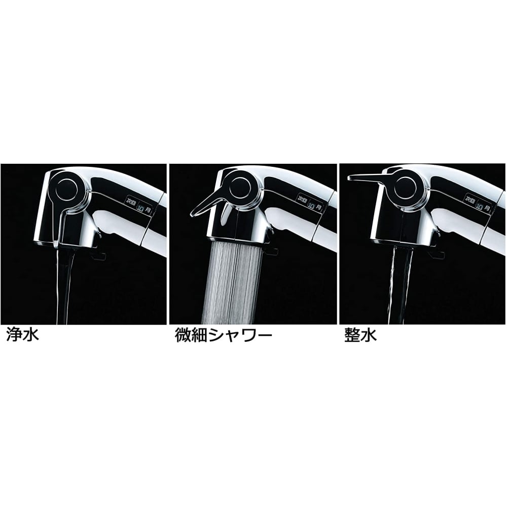 INAX キッチン用ハンドシャワー付き浄水器内蔵シングルレバー混合水栓　RJF-865Y RJF-865Y