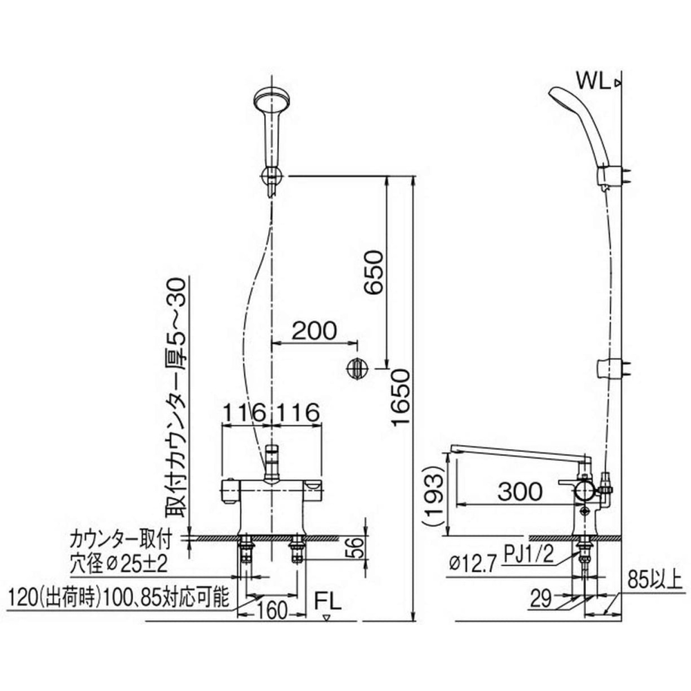 INAX　浴室用　サースタット付シャワーバス水栓デッキタイプ　RBF-822 デッキタイプ　RBF-822