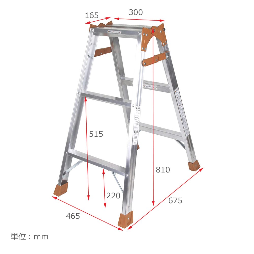 018★おすすめ商品・送料着払い発送(有料)★ピカ はしご兼用脚立 K-150D ※5尺 脚立、はしご、足場 | aiet.edu.in