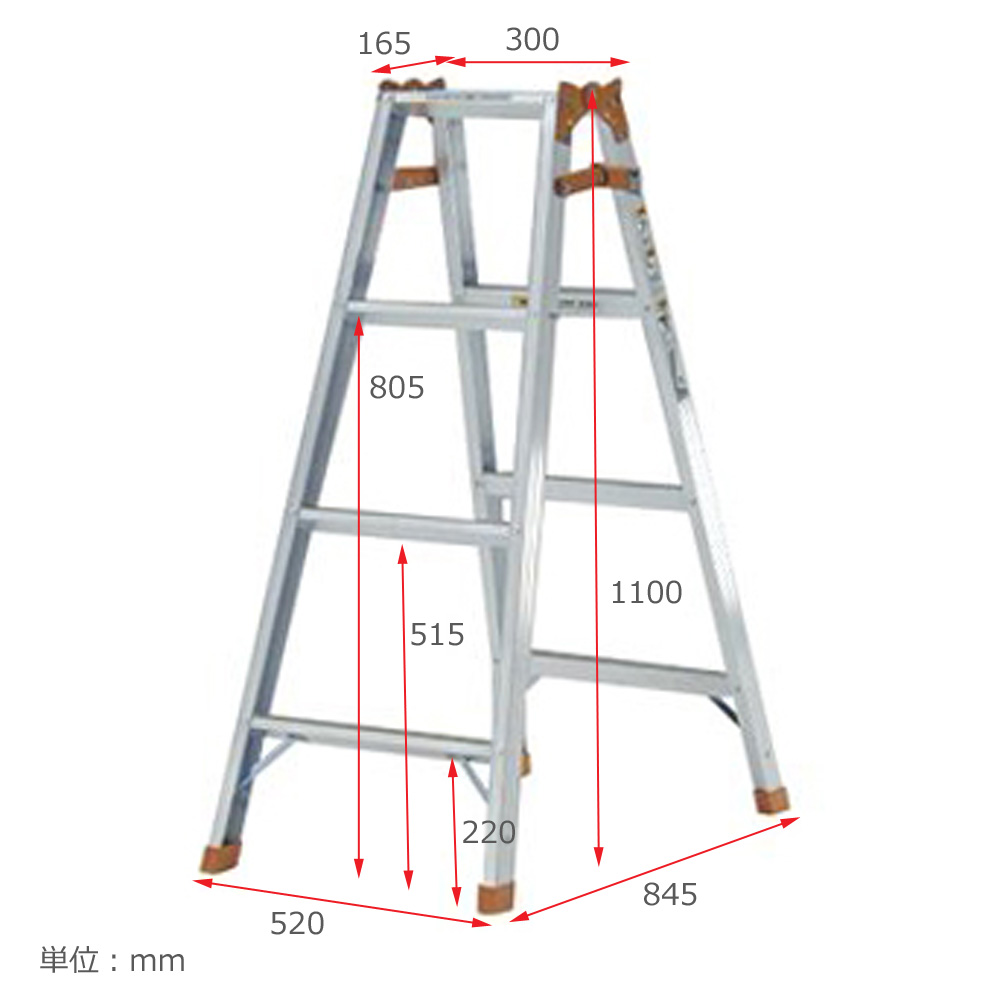 ピカコーポレイション はしご兼用脚立 K-120D 4段 4尺 - 1