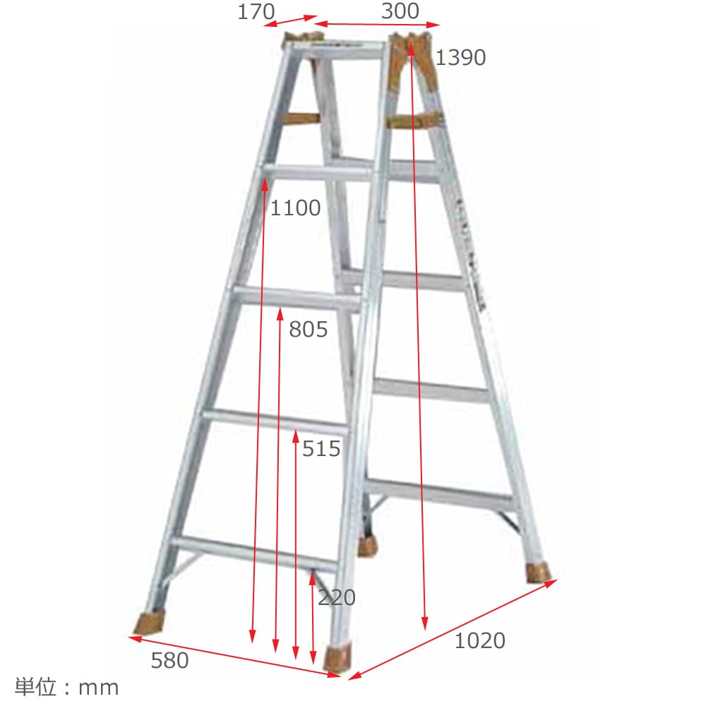 ピカ(Pica)　アルミ製兼用脚立5尺　K-150D　150cm　5段